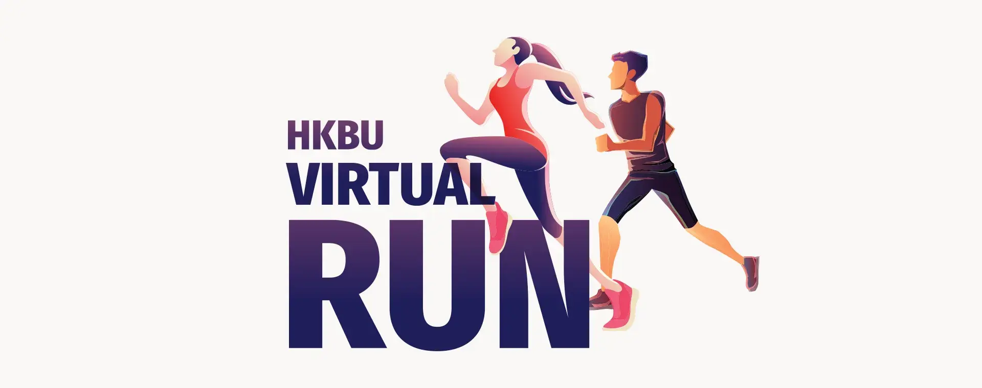 HKBU Virtual Run 2021 brand identity key visual