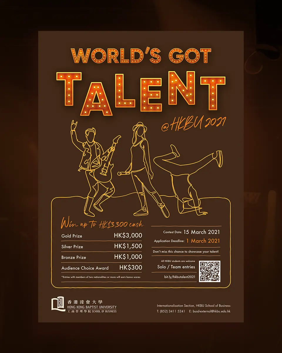 HKBU World's Got Talent poster design
